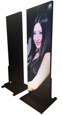 서 있는 화면 주도하는 포스터 디스플레이 P2.5mm RGB 640X1920 광고판