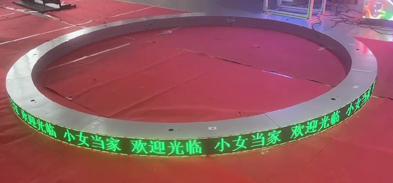 소프트 모듈 곡선 주도하는 화면이 레스토랑 장식을 위해 SDK LED 디스플레이를 특화했습니다