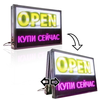 양측 사이드는 상품진열 신호에게 P3 RGB 고해상도 비디오 월을 보내게 했습니다