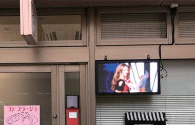 상점 광고용 야외 LED 표지판, P5RGB 방수 LED 화면 비디오 표시