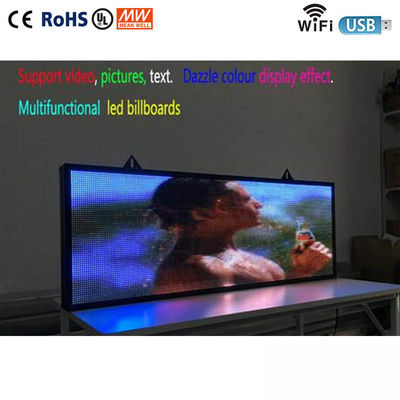 와이파이가 이끌린다는 RGB 3D 효과는 7개 색깔 후방 윈도우 메시지 표시를 드러냅니다