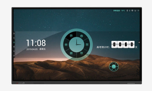 작성 툴과 55 &quot; 적외선 LCD 터치 스크린 디스플레이 350 시디