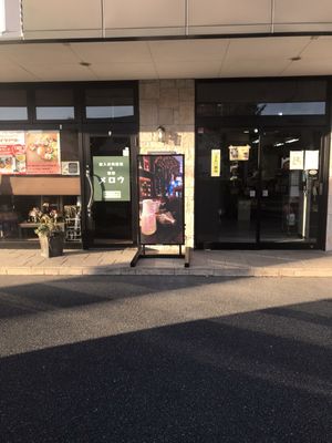 P5 주도하는 신호 프로그램 가능한 메시지 스크롤링 게시판 풀 컬러를 이동하기