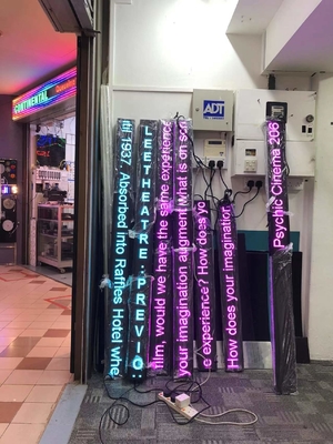 16개 공항 교환기와 세관 P3mm RGB LED 움직임 부호 보드