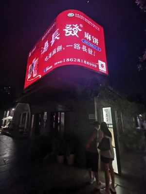 P3.91 야외 고정된 LED 디스플레이 500x500 내각 광고판