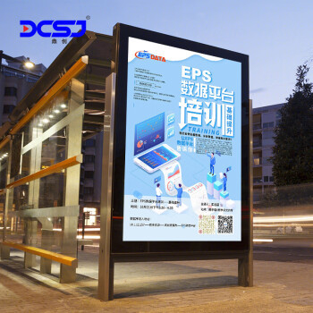 해상도 실내 고정 LED 화면 4m ∼ 65m 볼 거리