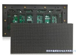 밝기 4mm 실내 LED 화면 1000-1200 닛 128 X 128 픽셀 캐비닛 5000-100000 시간 수명